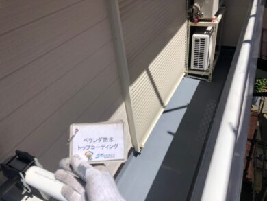 大阪南河内郡太子町S様　外壁塗装・屋根塗装・防水工事 ベランダ防水トップコーティング