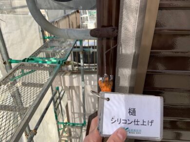 奈良香芝市F様邸　外壁塗装・屋根塗装・防水工事 樋シリコン仕上げ