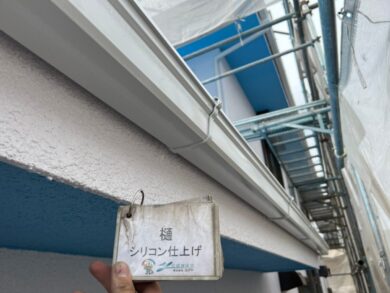奈良県御所市T様邸　外壁塗装・屋根塗装工事　 樋シリコン仕上げ