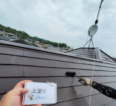 奈良県生駒郡三郷町T様邸　外壁塗装・屋根塗装・ベランダ防水工事 屋根塗装上塗り