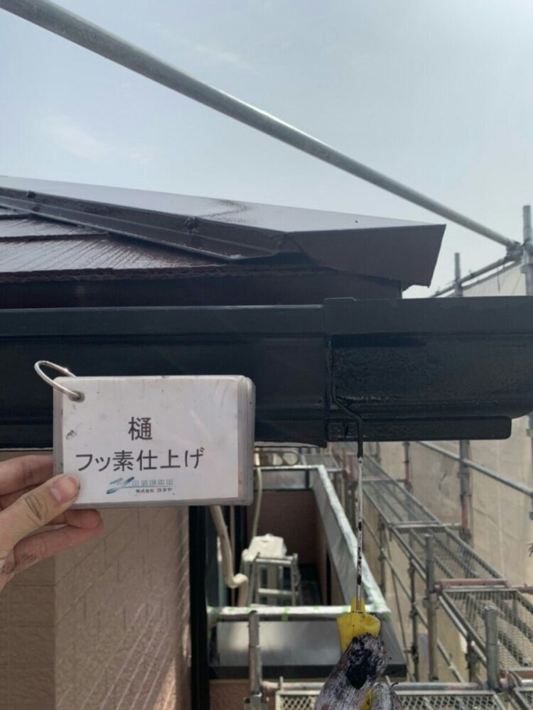 奈良の香芝市の株式会社ヨネヤの外壁塗装と屋根塗装の付帯部塗装