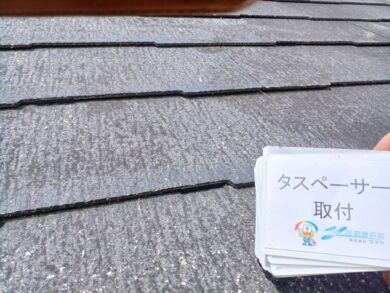 奈良県奈良市Y様邸　外壁塗装・屋根塗装・防水工事 タスペーサー取付