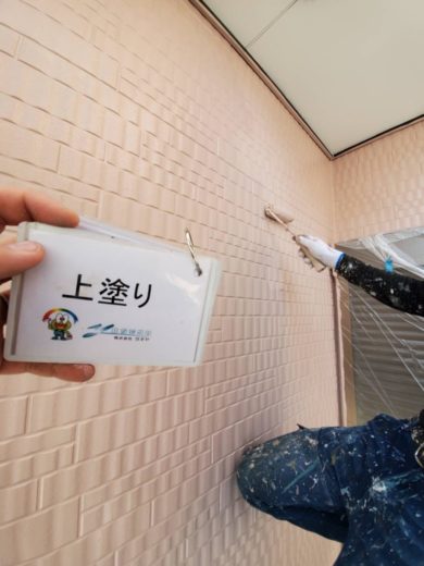 奈良県生駒郡三郷町T様邸　外壁塗装・屋根塗装・ベランダ防水工事 外壁塗装上塗り