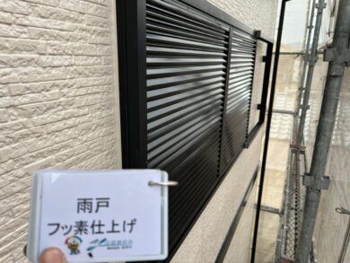 奈良県大和高田市I様邸　外壁塗装・屋根塗装・防水工事 雨戸フッ素仕上げ