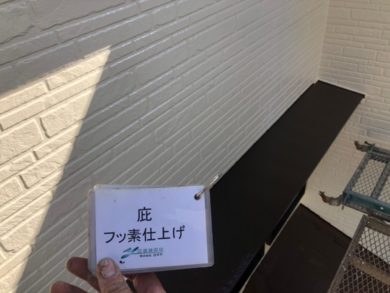 奈良香芝市N様　外壁塗装・屋根塗装・防水工事 庇フッ素仕上げ