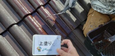 奈良北葛城郡上牧町H様　外壁塗装・屋根塗装・防水工事 屋根塗装上塗り