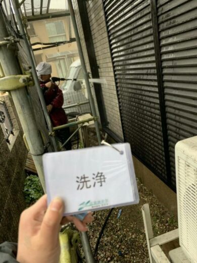 奈良葛城市R様　外壁塗装・屋根塗装・防水工事 高圧洗浄