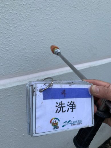 奈良県橿原市T株式会社様（工場）　外壁塗装工事 洗浄