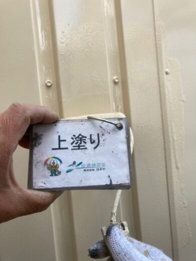 奈良葛城市工場　外壁・屋根塗り替え工事 外壁上塗り