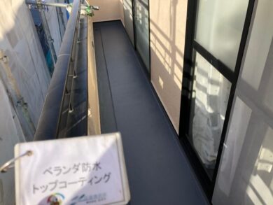 奈良北葛城郡広陵町I様　外壁塗装・屋根塗装・防水工事 ベランダ防水ﾄｯﾌﾟコーティング