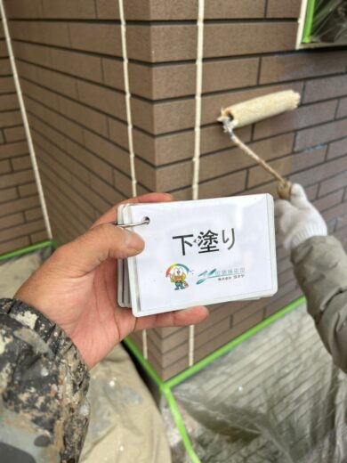 奈良県香芝市M様邸　外壁塗装・屋根塗装・防水工事 外壁下塗り