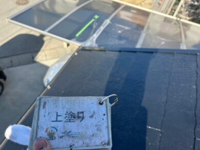 奈良県大和高田市T様邸　外壁塗装・屋根塗装・防水工事 屋根上塗り