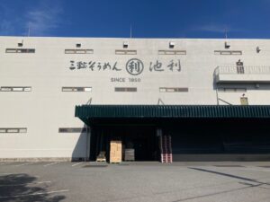 奈良県桜井市株式会社I様 外壁塗装・屋根カバー工事 奈良県桜井市株式会社I様 外壁塗装・屋根カバー工事