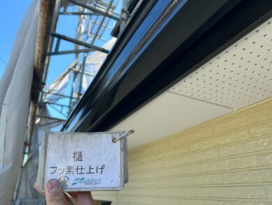 奈良県香芝市M様邸　外壁塗装・屋根塗装・防水工事 樋フッ素仕上げ