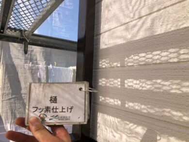 大阪南河内郡太子町S様　外壁塗装・屋根塗装・防水工事 樋フッ素仕上げ
