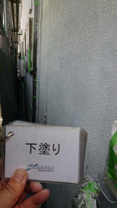 奈良北葛城郡広陵町O様　外壁塗装・屋根葺き替え工事 外壁塗装下塗り