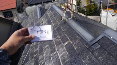 奈良大和高田市N様邸　外壁塗装・屋根塗装 屋根塗装2回目