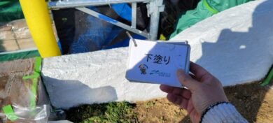 奈良葛城市M様邸　外壁塗装・屋根塗装・防水工事 外壁下塗り