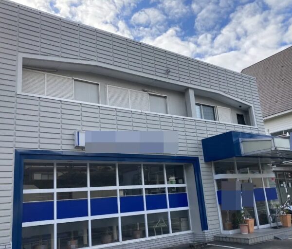 奈良県生駒市S様邸(オフィス) 外壁塗装・屋根塗装工事 奈良県生駒市S様邸(オフィス) 外壁塗装・屋根塗装工事