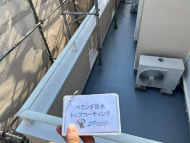 奈良香芝市H様邸　外壁塗装・屋根塗装・防水工事 ベランダ防水トップコーティング
