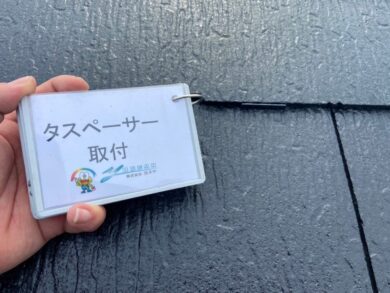 奈良香芝市H様邸　外壁塗装・屋根塗装・防水工事 タスペーサー取り付け