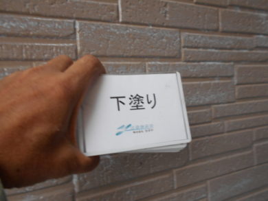奈良大和高田市N様　外壁塗装・屋根塗装 1F外壁塗装下塗り