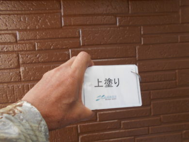 奈良大和高田市N様　外壁塗装・屋根塗装 1F外壁塗装上塗り