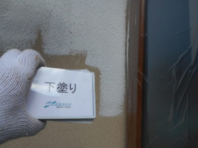 奈良北葛城郡広陵町U様邸　外壁塗装・ベランダ防水・外塀塗装工事 外壁塗装下塗り