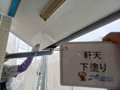 奈良北葛城郡上牧町I様邸　外壁塗装・屋根塗装・防水工事 軒天下塗り