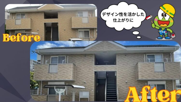 奈良の外壁塗装・屋根塗装は実績No.1安心のヨネヤの施工事例