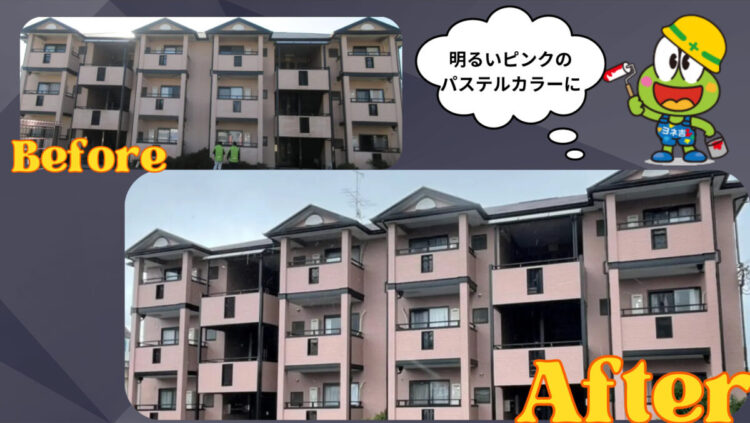 奈良の外壁塗装・屋根塗装は実績No.1安心のヨネヤの施工事例