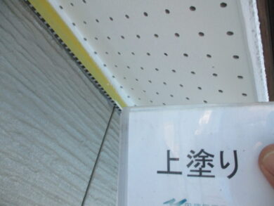 奈良葛城市N様　外壁塗装・屋根塗装・防水工事 軒天上塗り