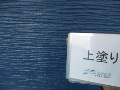 奈良葛城市N様　外壁塗装・屋根塗装・防水工事 外壁塗装上塗り