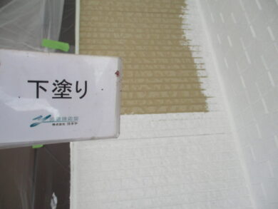奈良香芝市O様　外壁塗装工事 外壁塗装下塗り