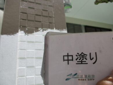 奈良香芝市O様　外壁塗装工事 外壁塗装中塗り