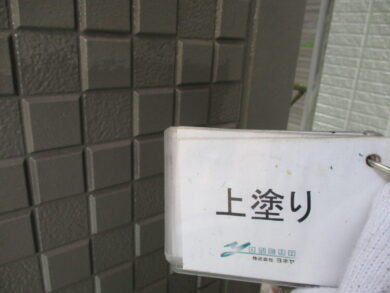 奈良香芝市O様　外壁塗装工事 外壁塗装上塗り