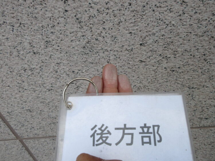 奈良の香芝市の株式会社ヨネヤの外壁塗装と屋根塗装のチョーキング