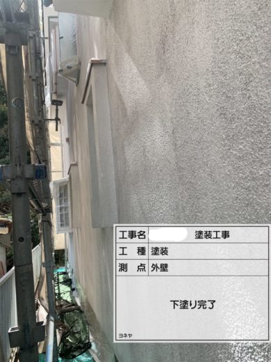 奈良県葛城市S様邸　外壁塗装・屋根塗装・防水工事 外壁塗装　下塗り