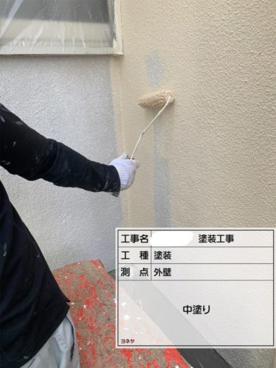 奈良県葛城市S様邸　外壁塗装・屋根塗装・防水工事 外壁塗装　中塗り