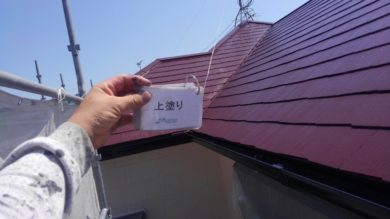 奈良県香芝市O様邸　外壁塗装・屋根塗装・防水工事 屋根塗装上塗り