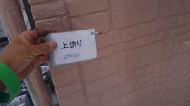 奈良県香芝市O様邸　外壁塗装・屋根塗装・防水工事 外壁塗装　上塗り