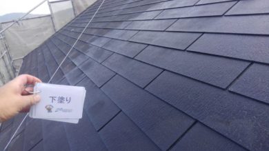 奈良香芝市Y様　外壁塗装・屋根塗装・ベランダ防水・外塀塗装工事 屋根塗装下塗り1回目