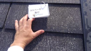 奈良香芝市Y様　外壁塗装・屋根塗装・ベランダ防水・外塀塗装工事 屋根タスペーサ設置