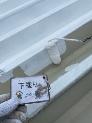 奈良葛城市工場　外壁・屋根塗り替え工事 屋根下塗り