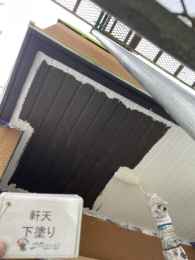 奈良生駒郡三郷町I様　外壁塗装・屋根塗装 軒天下塗り