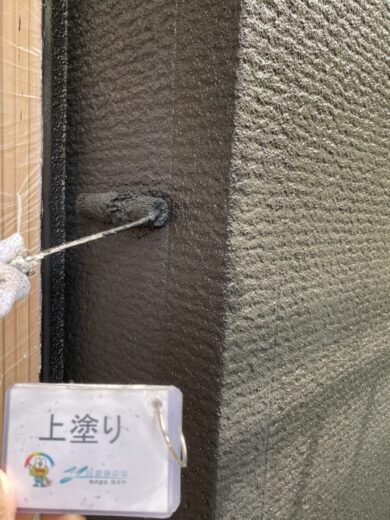 奈良生駒郡三郷町I様　外壁塗装・屋根塗装 外壁上塗り