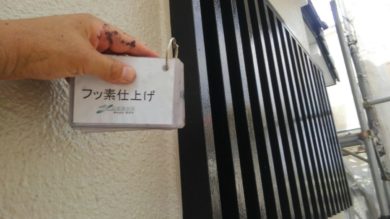 奈良県北葛城郡河合町Ｓ様邸　外壁塗装工事 付帯部のフッ素仕上げ