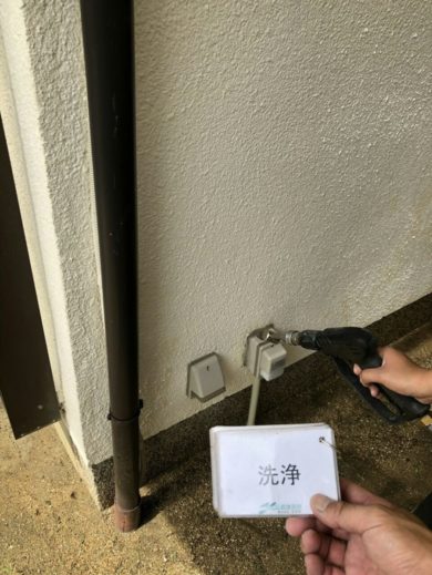 奈良県北葛城郡河合町Ｓ様邸　外壁塗装工事 洗浄