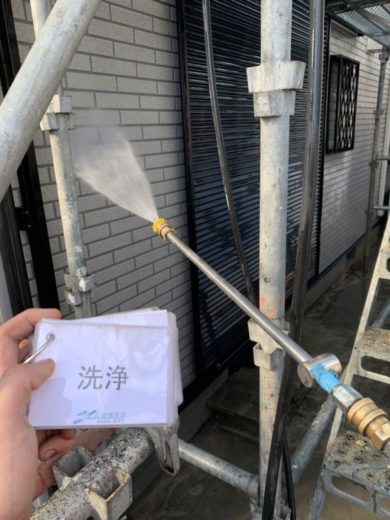 奈良県北葛城郡河合町Ｓ様邸　外壁塗装・屋根塗装・防水工事 洗浄