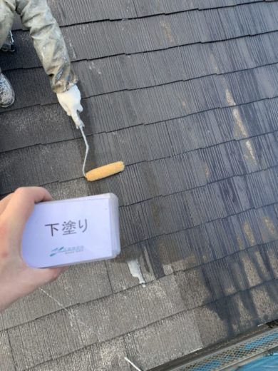 奈良県北葛城郡河合町Ｓ様邸　外壁塗装・屋根塗装・防水工事 屋根部、下塗り